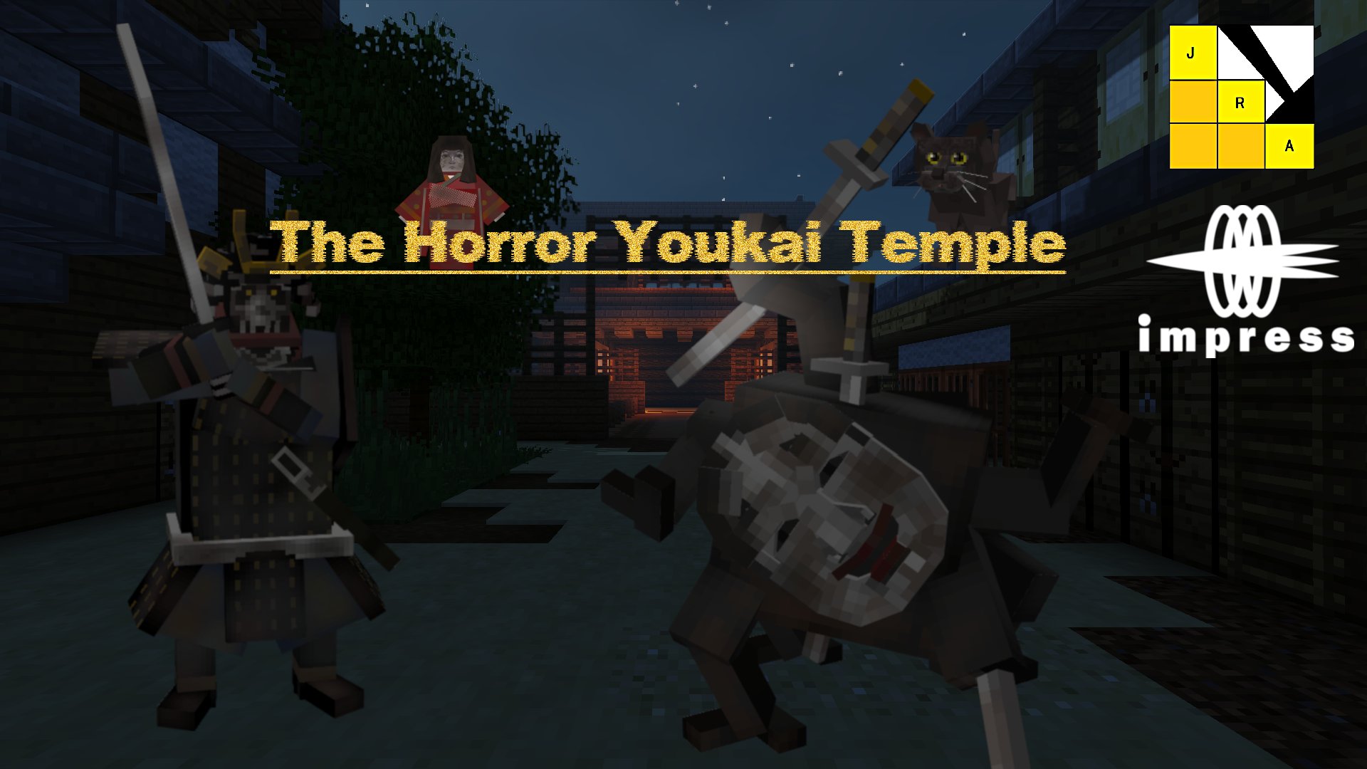 日本ローグライク協会制作ワールド The Horror Youkai Temple がリリースされました Japan Crafters Union